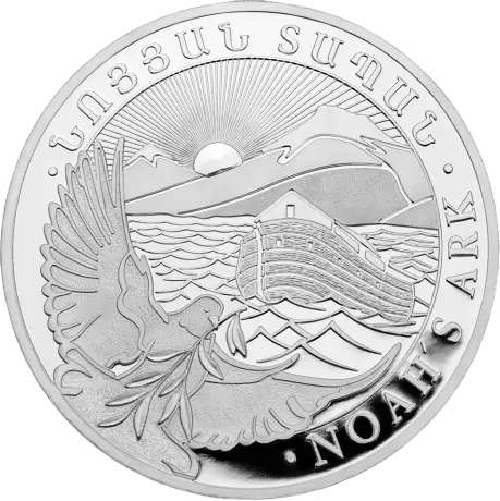 Srebrna moneta Arka Noego 1/4 uncji - wysyłka 24 h! - Mennica Skarbowa