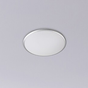 Rabalux Engon plafon 1x23W LED srebrny/biały 71129