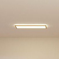 Paulmann Atria Wood Backlight plafon 1x22W LED biały/drewno 71031 - Wysyłka w 24h