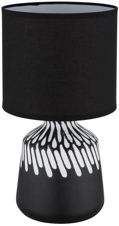 Globo Lighting Rela lampa stołowa 1x40 W czarna 21733S