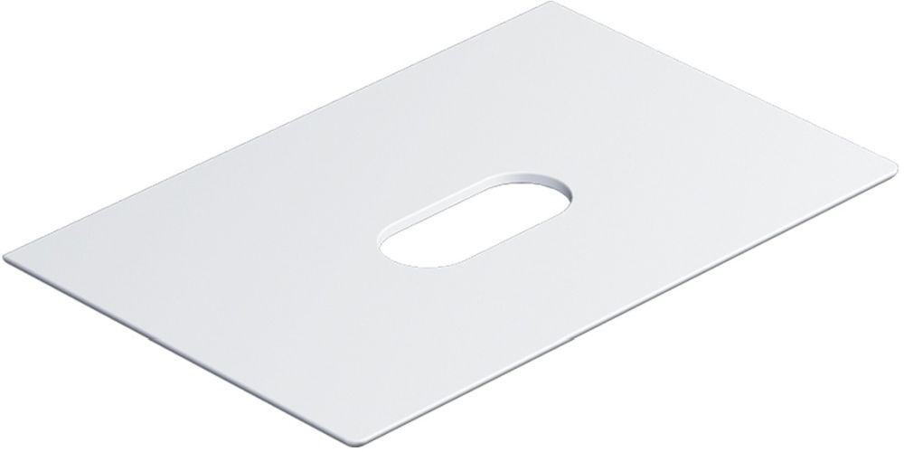 Darmowa Dostawa - Blat 75x50 cm biały Catalano Horizon 0830750021
