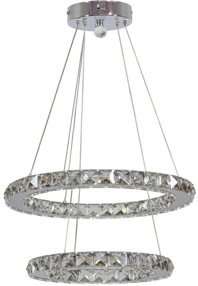 Darmowa Dostawa - Lampa wisząca 2x24 W chrom Candellux Lords 3132515