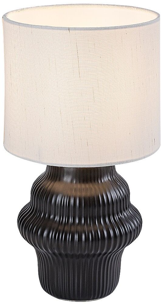 Darmowa Dostawa - Lampa stołowa 1x40 W biała-czarna Rabalux Glimo 74058