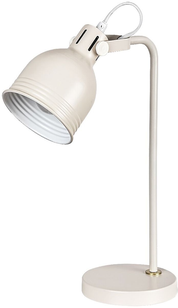 Darmowa Dostawa - Lampa biurkowa Rabalux Flint 2241