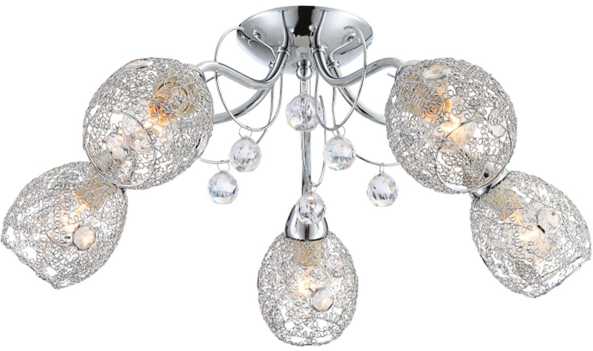 Darmowa Dostawa - Lampa wisząca 5x40 W chrom Globo Lighting Kordula 566895