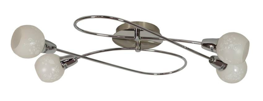 Beżowa lampa sufitowa wisząca 4xE14 do salonu AVILA metal szkło