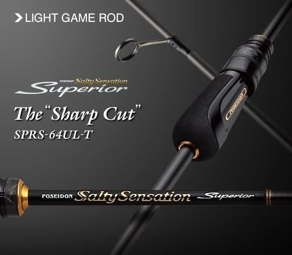 Evergreen Wędka Salty Sensation Superior The Sharp Cut 193cm 0.4g - 5g