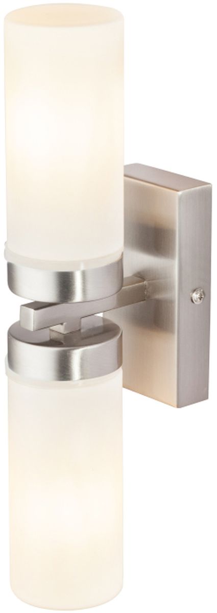 Darmowa Dostawa - Kinkiet Globo Lighting Space 7816