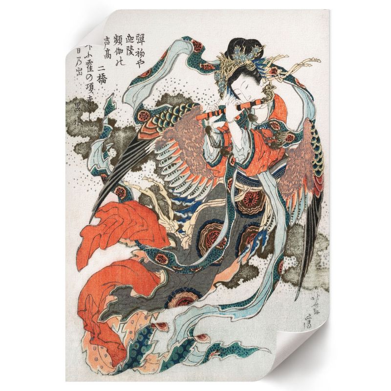 Plakat Ścienny ArtPrintCave 59,5x84 cm Japonka Hokusai 1 szt.