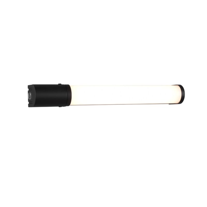 Kinkiet ścienny Trio Piera czarno-biały do łazienki LED 8W 3000K 850lm IP44 wym: 5,5 x 41,5 x 41,5 cm - 1 szt.