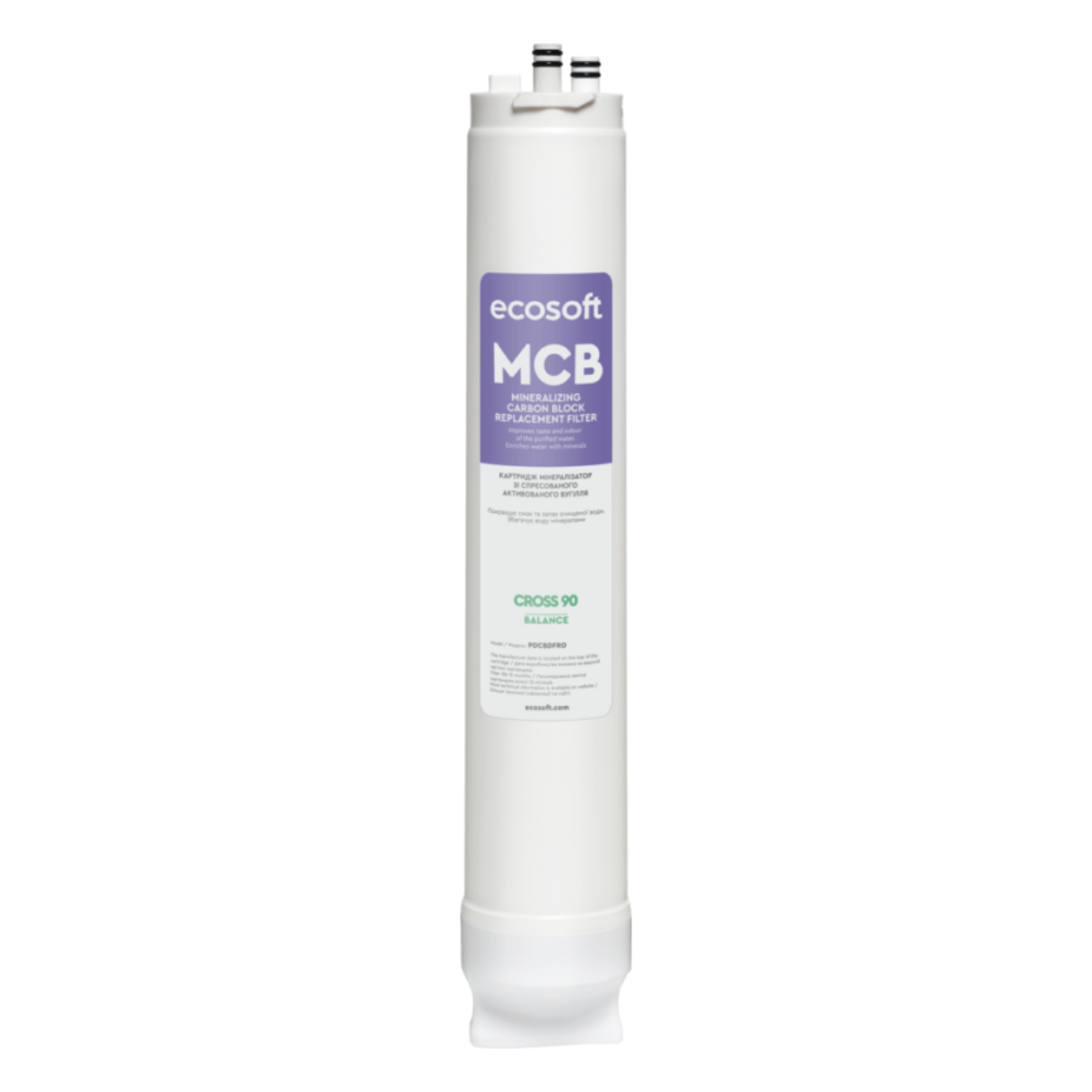 Wkład wymienny Ecosoft PDCBFRO blok węglowy i mineralizujący do Ecosoft Balance.