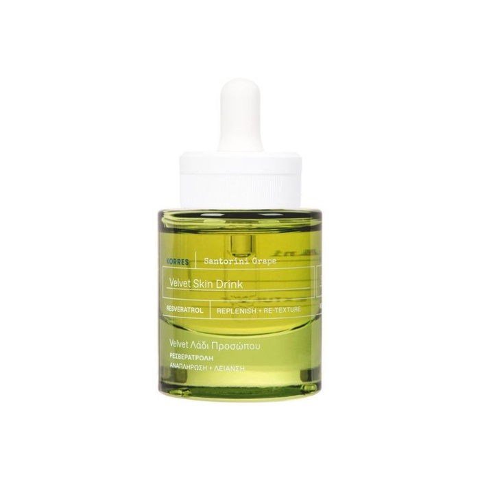 Korres Santorini Grape wygładzające serum do twarzy