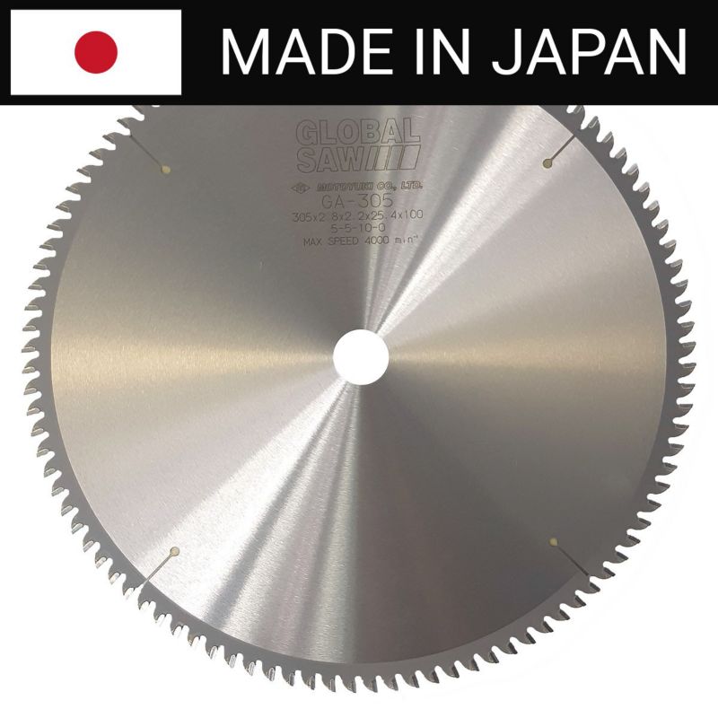 Piła tarczowa do cięcia aluminium GLOBAL SAW 305 x 2,8/2,2 x 25,4mm / 100z CERMET JAPAN 1 szt.