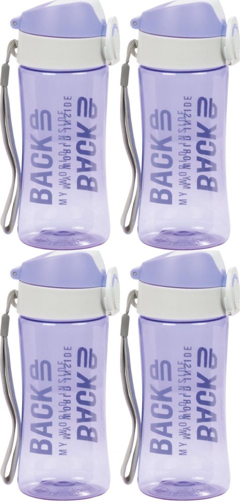 4x Bidon na wodę BackUP 7 A, 400ml, fioletowy