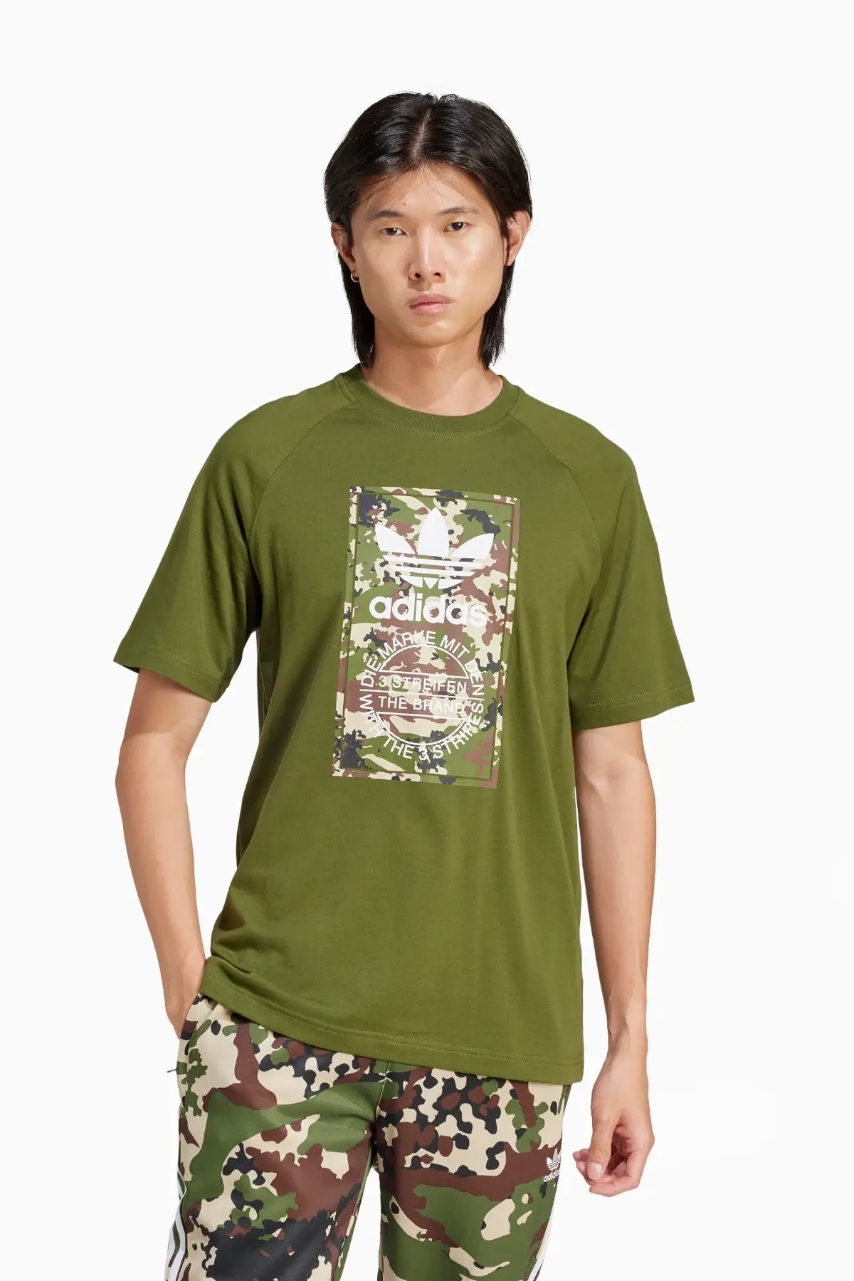 Koszulka adidas Camo Tongue - Zielony