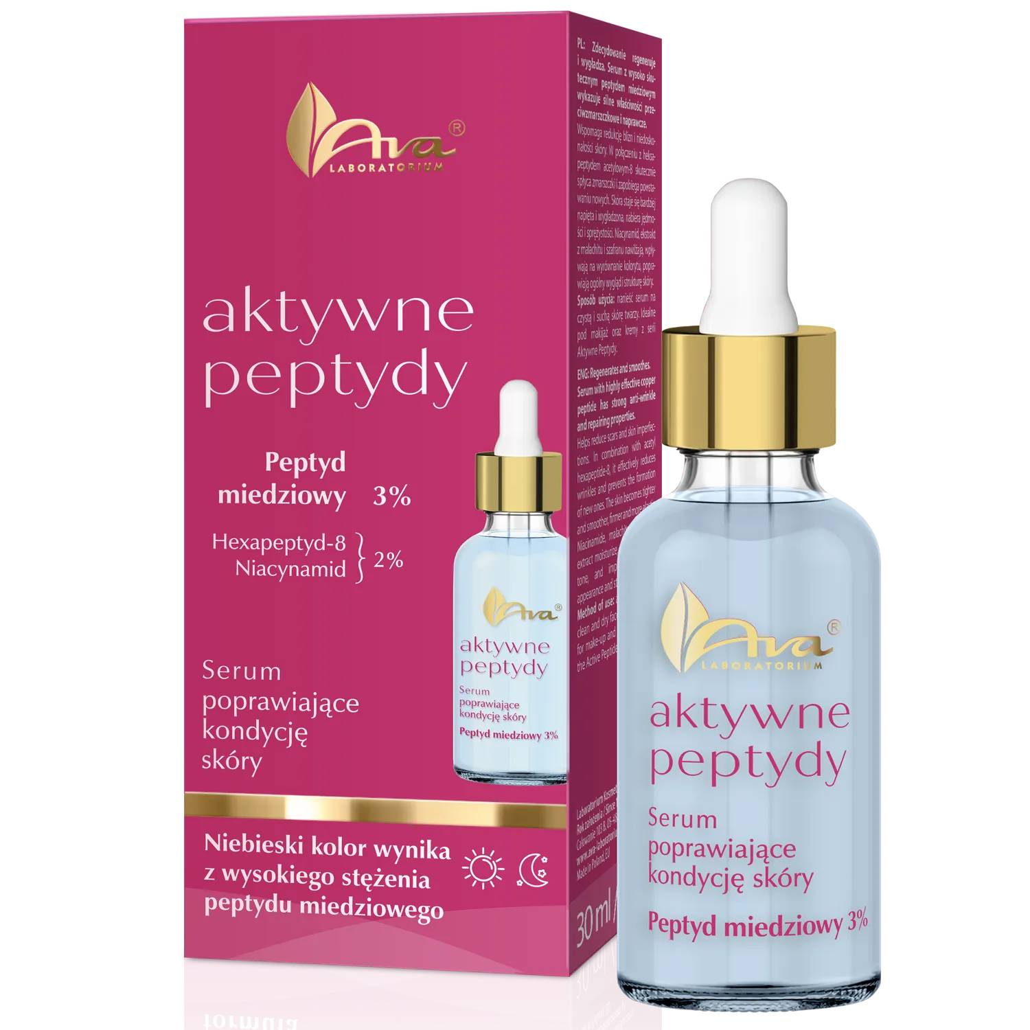 Ava aktywne peptydy - serum poprawiające kondycję skóry, peptyd miedziowy 3%, 30 ml