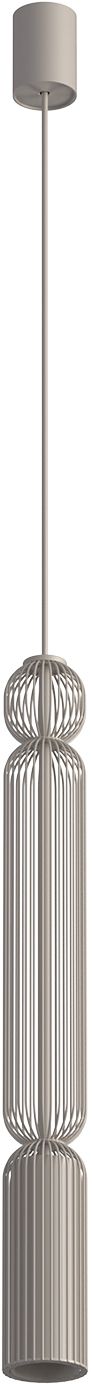 Nowodvorski Lighting Singles A lampa wisząca 1x10 W beżowa 12192