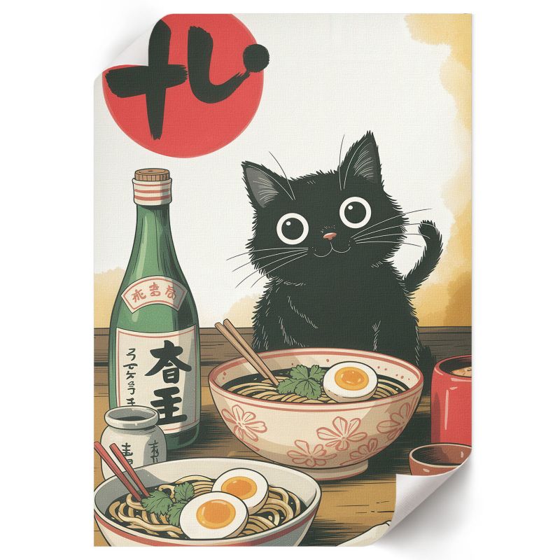 Plakat Do Pokoju Dziecka ArtPrintCave 21x29,7 cm Kotek i ramen Linea Forma 1 szt.