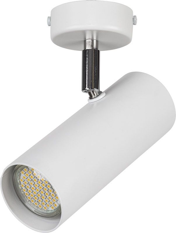 Reflektor sufitowy Sigma Lighting Oko biały 1 x GU10 x IP20 wym: 20 x 17 x 7 cm - 1 szt.