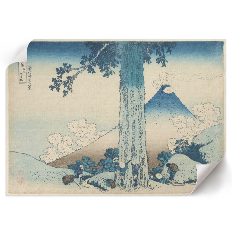Plakat Na Ścianę ArtPrintCave 42x29,7 cm Mishima High Road Hokusai 1 szt.