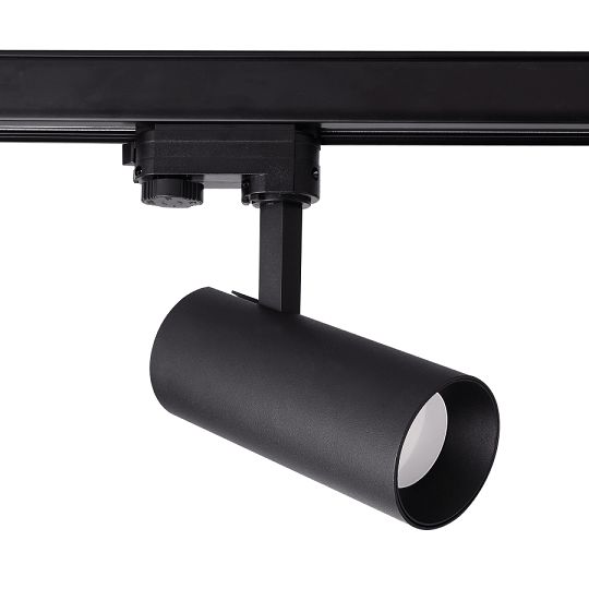 Darmowa Dostawa - Lampa do szynoprzewodów x50 W czarny Light Prestige Ice LP7321R4WBK
