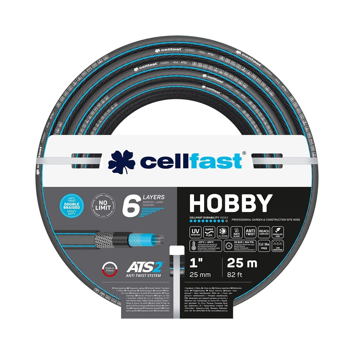 Cellfast Wąż ogrodowy Hobby ATS2 1" 25 mb
