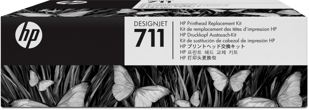 Zestaw zamiennej głowicy drukującej HP 711 (C1Q10A), cyan(błękitny),magenta(purpurowy), yellow(żółty), black(czarny)