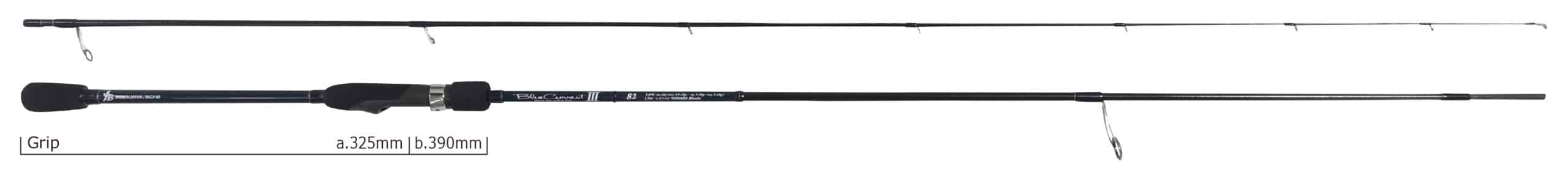 Yamaga Blanks Wędka BlueCurrent III 82 Spin 249cm 20g