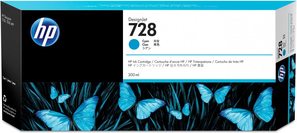 Tusz HP 728 (F9K17A), 300ml, cyan (błękitny)