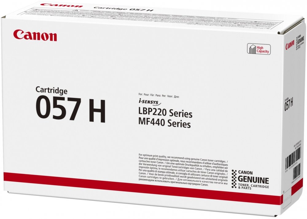 Toner Canon 3010C002 (CRG057HBK), 10000 stron, black (czarny)
