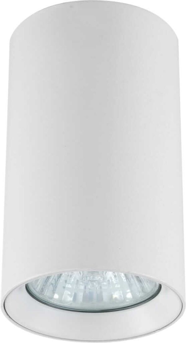 Darmowa Dostawa - Lampa podsufitowa 1x50 W biała Light Prestige Manacor LP2321D90