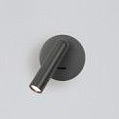 Italux Carda kinkiet 1x2,5 W szary WL-64834-1-GR
