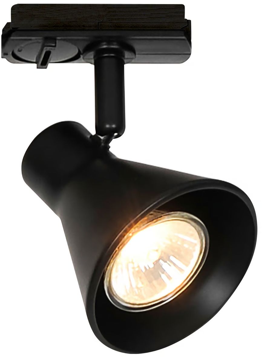 Darmowa Dostawa - Lampa do szynoprzewodów 1x35 W czarny Nordlux Eik 2510389903