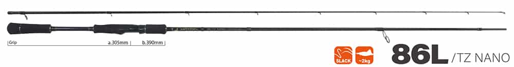 Yamaga Blanks Wędka Calista 86L TZ Nano Spin 258cm 21g