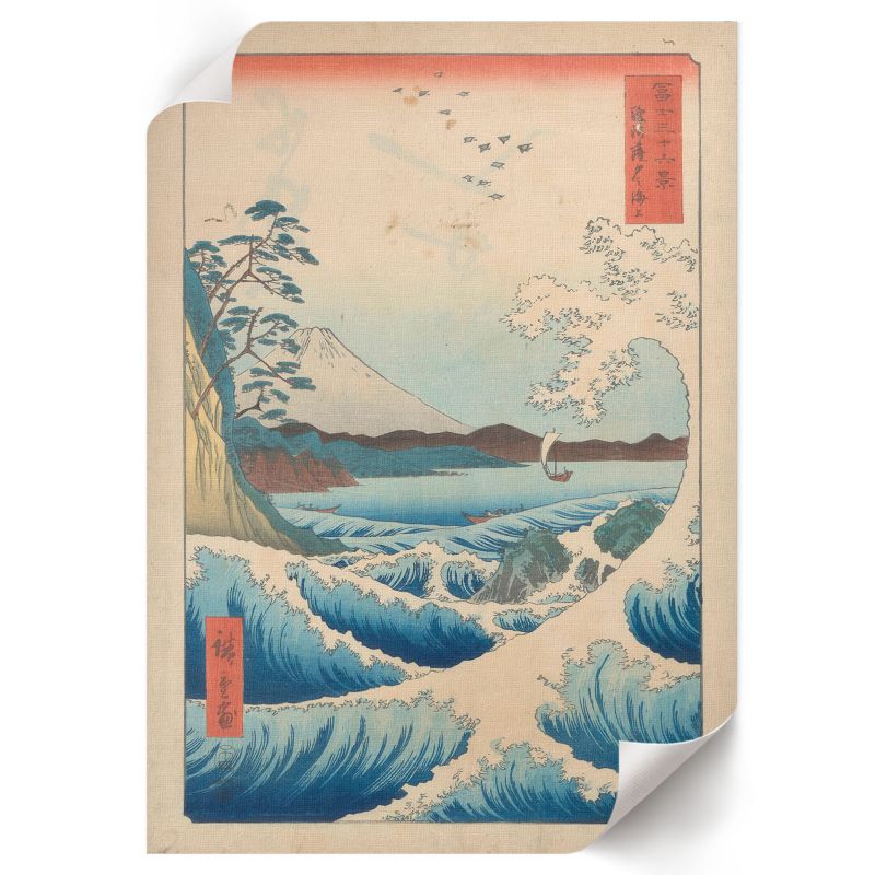 Wydruk Na Płótnie ArtPrintCave 59,5x84 cm Wielka fala Satta Utagawa Hiroshige 1 szt.