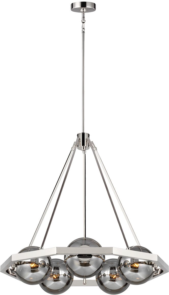 Quintiesse Harper lampa wisząca 5x60 W przydymiona/polerowany nikiel QN-HARPER5