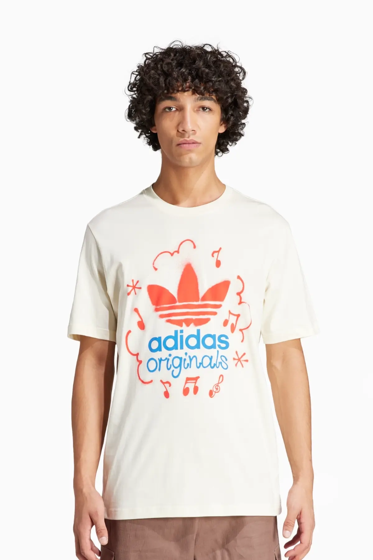 Koszulka adidas Training Supply - Beżowy