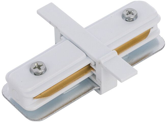 Darmowa Dostawa - Łącznik x W biały Nowodvorski Lighting Profile Recessed 8967