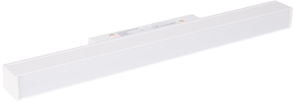 MaxLight Magnetic lampa magnetyczna 1x12 W biały M0023Z