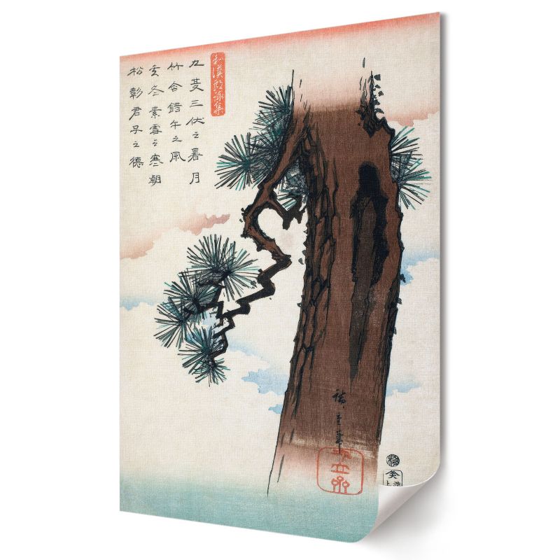 Plakat na ścianę Wallfluent Format A3 Sosna japońska Artysta Utagawa Hiroshige 1 szt.
