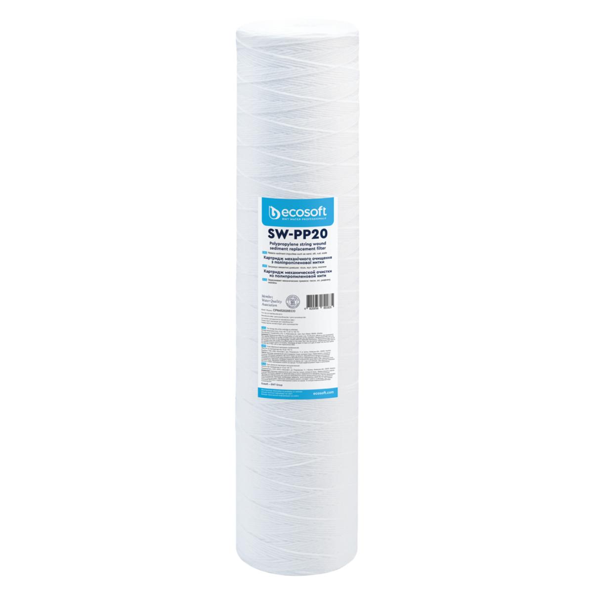 Wkład mechaniczny, sznurkowy 20 mikronów, Ecosoft PP 4,5 ′′ × 20 ′′.