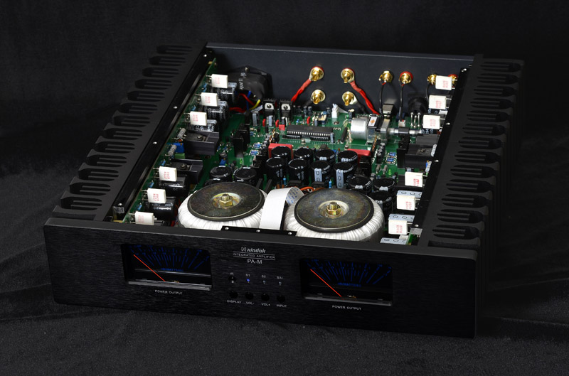 Xindak pa-m(ii) integrated amplifier