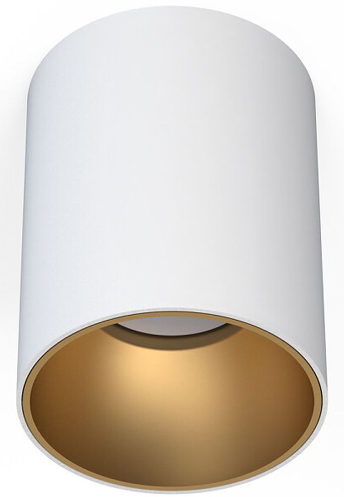 Nowodvorski Lighting Eye Tone lampa podsufitowa 1x10 W biała-złota 8926 - Wysyłka w 24h
