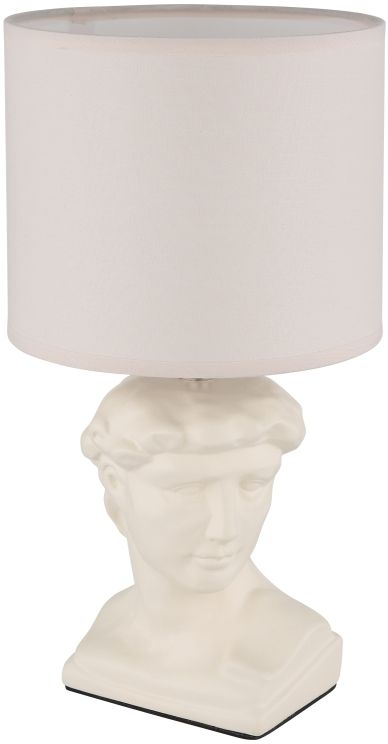 Darmowa Dostawa - Lampa stołowa 1x40 W beżowa Globo Lighting Hermes 21732CU