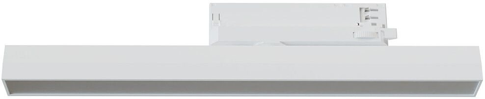 Nowodvorski Lighting CTLS lampa do szyny jednofazowej 1x20 W biały 12318