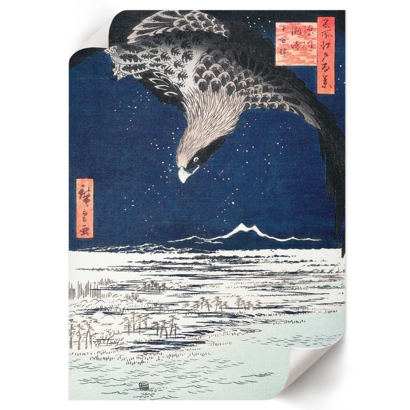 Plakat Do Pokoju Dziecka ArtPrintCave 29,7x42 cm Japoński jastrząb Utagawa Hiroshige 1 szt.
