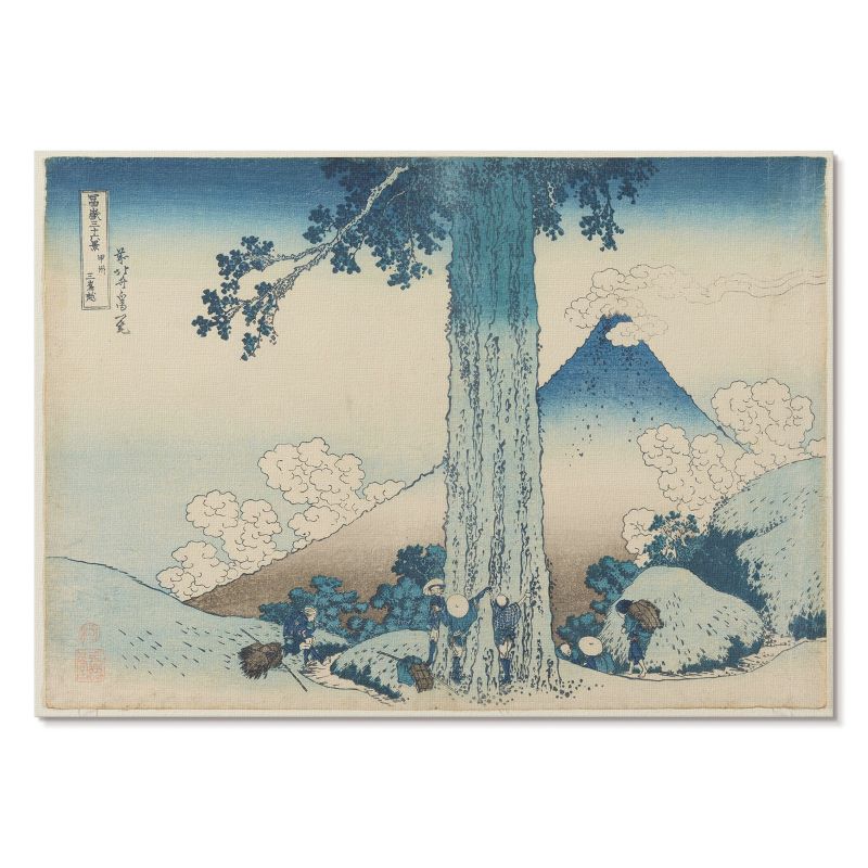 Obraz Plakat Canvas Tulup 84x59,4 cm (A1) Mishima High Road Do salonu, sypialni, biura 1 szt.