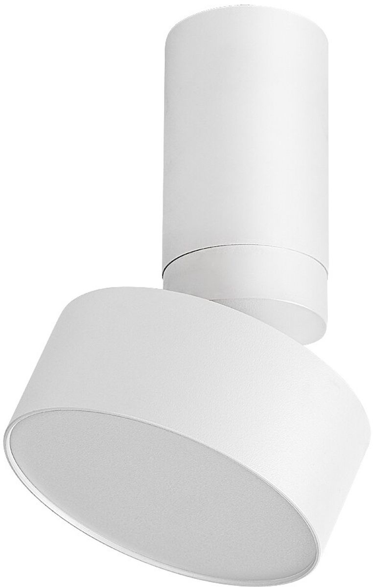 Darmowa Dostawa - Lampa podsufitowa 1x10 W biała Rabalux Ovidia 71326