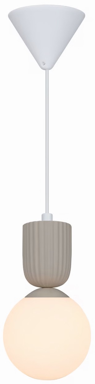 Nordlux Sadie lampa wisząca 1x6 W beżowa 2512603009