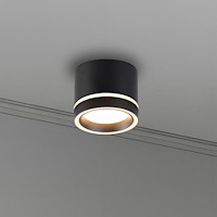 Light Prestige Kendal lampa podsufitowa 1x7 W czarna LP63311SMR2BK